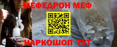 бошки Среднеуральск
