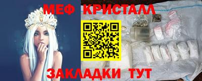 a pvp Ставрополь