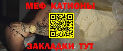 бошки Среднеуральск
