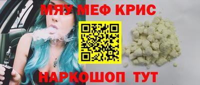 a pvp Ставрополь