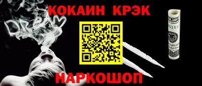 бошки Среднеуральск