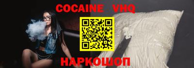 бошки Среднеуральск