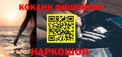 герыч Старая Купавна