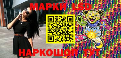 a pvp Ставрополь