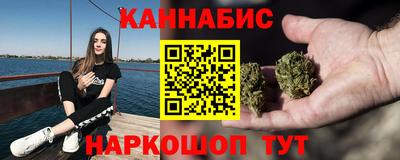 герыч Старая Купавна