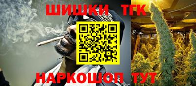 a pvp Ставрополь