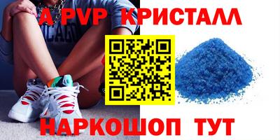 бошки Среднеуральск