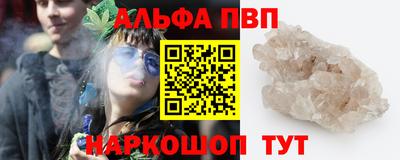 бошки Среднеуральск