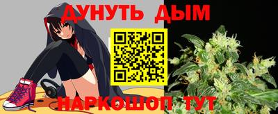 бошки Среднеуральск
