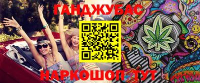 герыч Старая Купавна