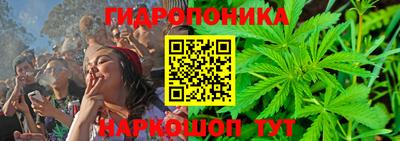 бошки Среднеуральск