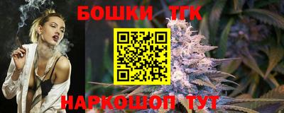 a pvp Ставрополь