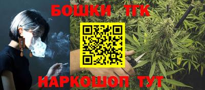 a pvp Ставрополь