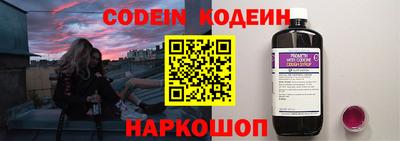 a pvp Ставрополь
