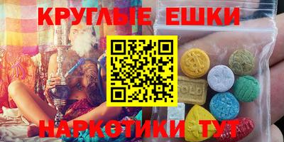 бошки Среднеуральск