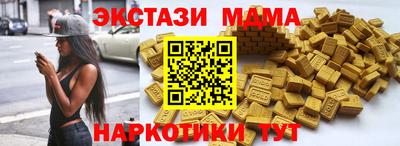 бошки Среднеуральск