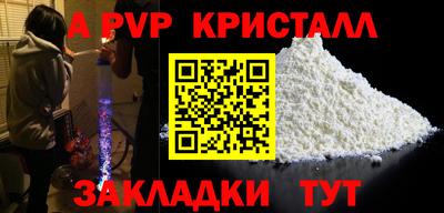 бошки Среднеуральск