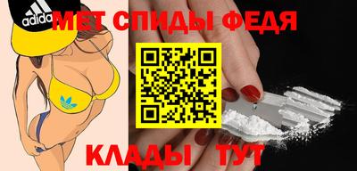 a pvp Ставрополь