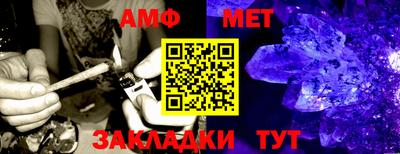бошки Среднеуральск