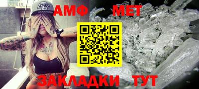 бошки Среднеуральск