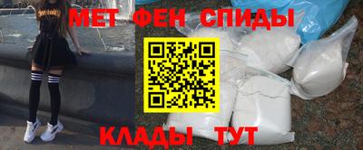 a pvp Ставрополь