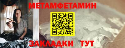 герыч Старая Купавна