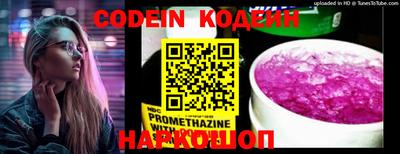 герыч Старая Купавна