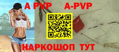 бошки Среднеуральск