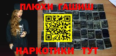 бошки Среднеуральск