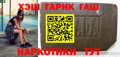 бошки Среднеуральск