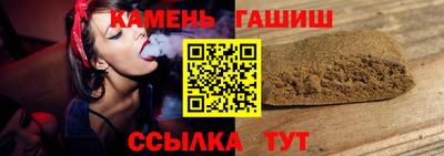 a pvp Ставрополь