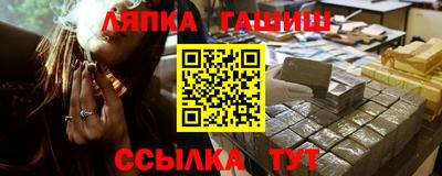 a pvp Ставрополь