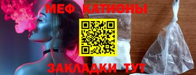 бошки Среднеуральск