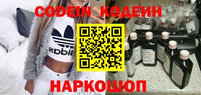 бошки Среднеуральск