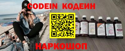a pvp Ставрополь